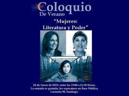 Coloquio de Verano Libros y Bibliotecas Mujeres Literatura y Poder | Libros y Bibliotecas