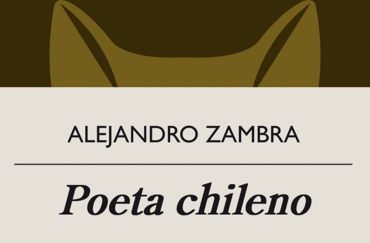 Columna de Felipe Marilao. Poeta Chileno LyB