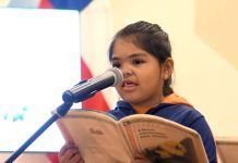 MINEDUC enfrenta preocupante retraso de aprendizaje lector en escolares tras pandemia MINEDUC Lectura