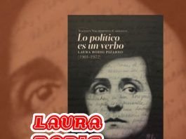 Laura Rodig. Cuarto Propio. Yocelyn Valdebenito