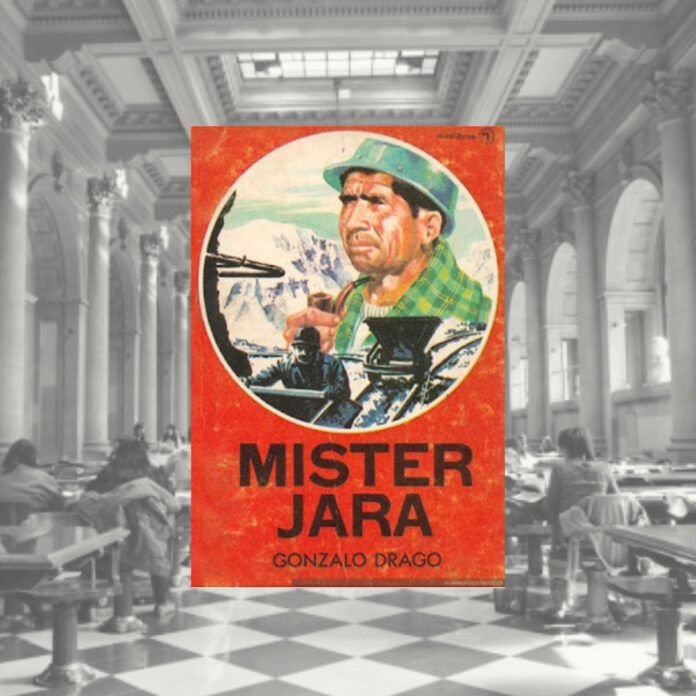 Edificios Culturales. Mr Jara