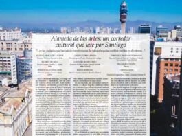 Alameda corredor Cultural