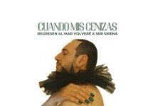 Violencias, amores ocultos, la ruralidad y experiencias seropositivas son revisadas en nuevo libro Gerundio