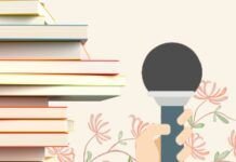 El oficio de entrevistar escritores Entrevistar escritores, Patricio Contreras