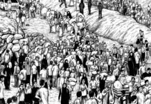 “Matarlo todo. Escritos en tiempos de genocidio”. La reflexión urgente, sobre Palestina, de Lina Meruane Lina Meruane, Reflexiones Genocidio Palestina