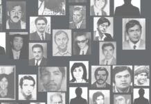 La memoria bajo control: cultura, transición y disputas por el pasado en Chile Memoria y Cultura