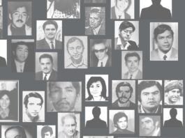 La memoria bajo control: cultura, transición y disputas por el pasado en Chile Memoria y Cultura
